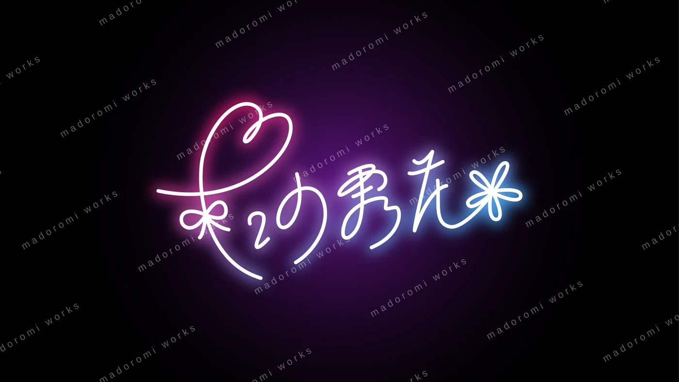 アートボード 63
