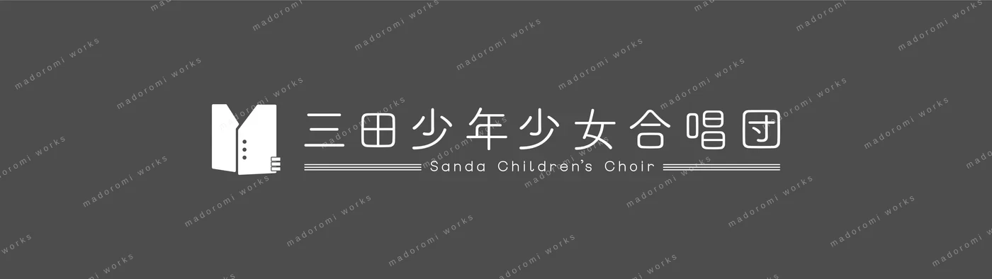 アセット 59