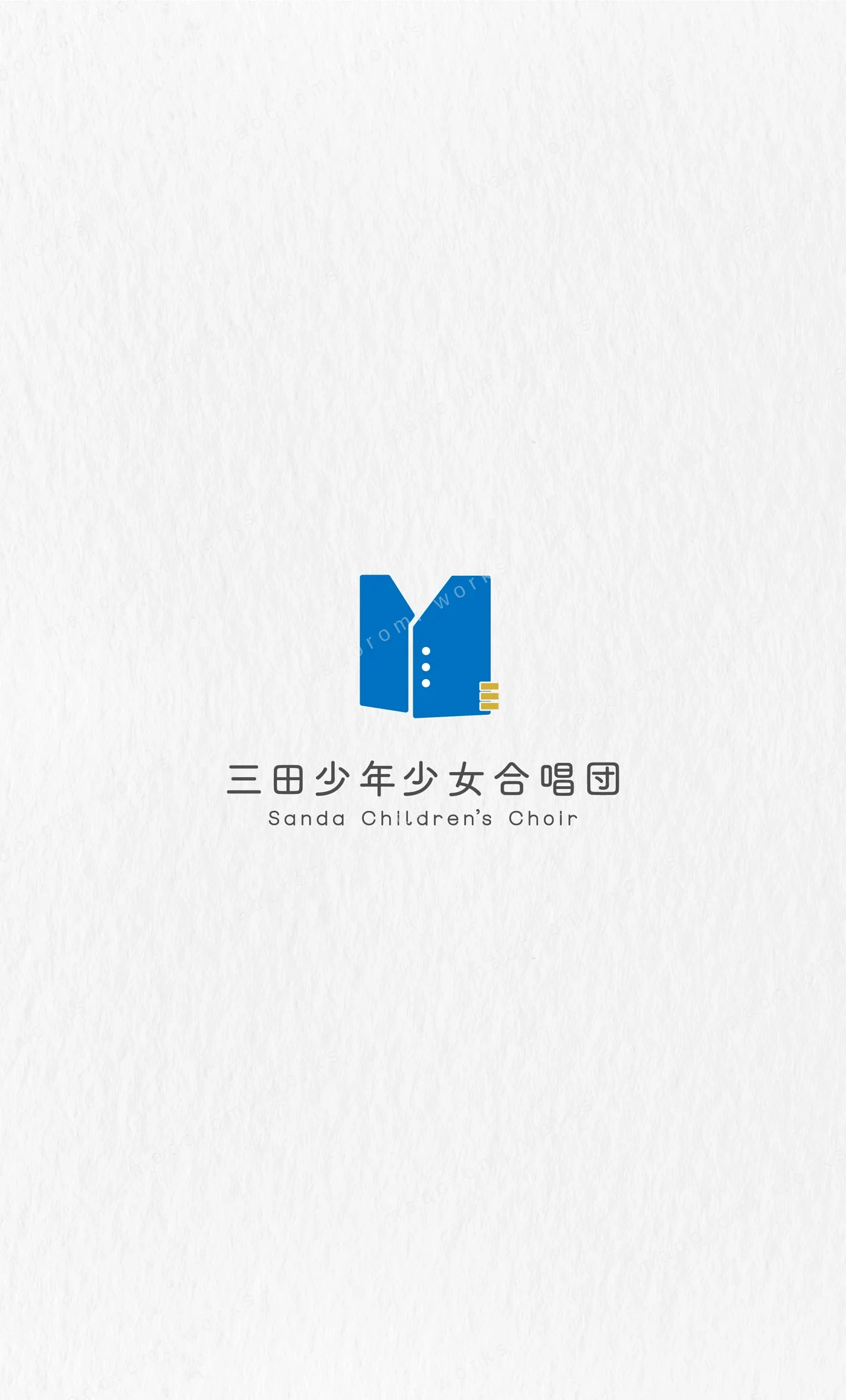 名刺(ウラ)